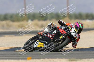 media/Apr-17-2025-Racers Edge (Thu) [[0a0c127f11]]/A Group/4-Session 2 (Turn 16)/